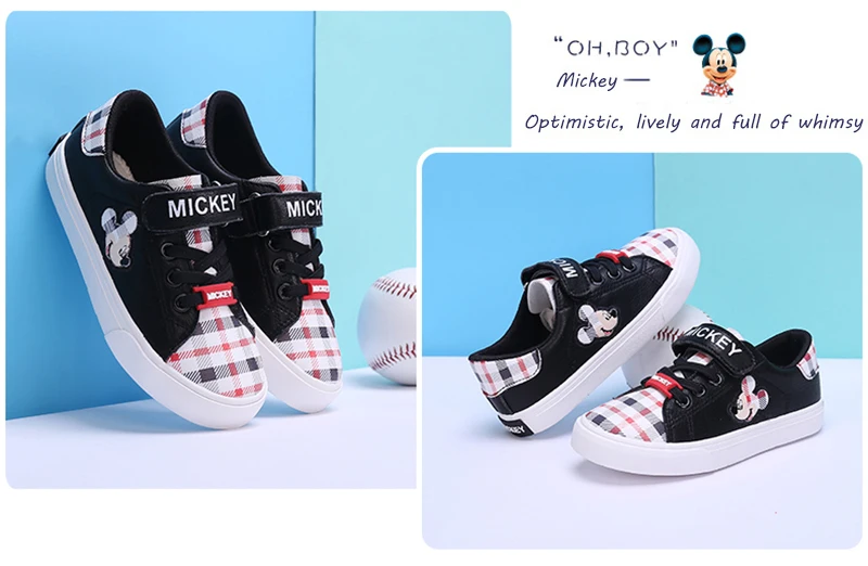 M1838003790_08