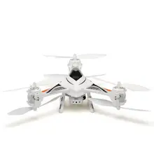 F16544 Cheerson RC Drone CX33 Auto Take Off One Key Landing 4 CH 6-axle Gyro RC Drone No Camera