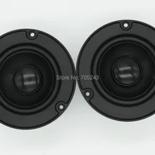 Пара(2 шт.) davidлуи аудио HIFI VIFA 3 дюймов NE95-04 fullranger полный спектр НЧ динамик Настольный аудио