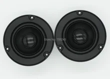 pair( 2 pcs) davidlouis audio HIFI VIFA 3inch NE95-04 fullranger full range woofer speaker free ship desk audio