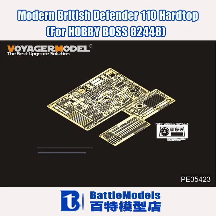 Voyager Model 1 35 Scale Military Models Pe35423 Modern British Defender 110 Hardtop For Hobby Boss 82448 Plastic Model Kit Model Kit 1 35 Scalevoyager Model 1 35 Aliexpress