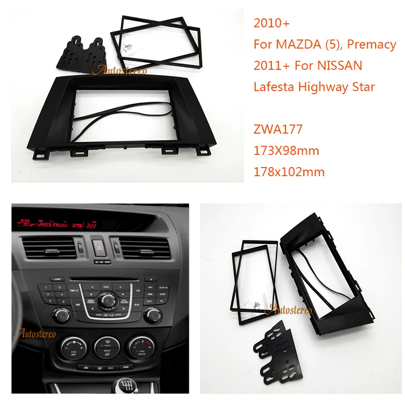 

Autostereo 11-177 Car Radio Facia for MAZDA 5 2010+ Stereo Dash Kit Installation Fascia CD Face Plate Panel DVD Frame 2 DIN