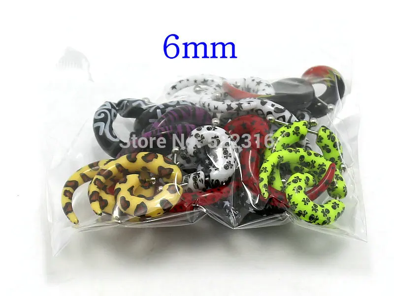 6mm_.JPG
