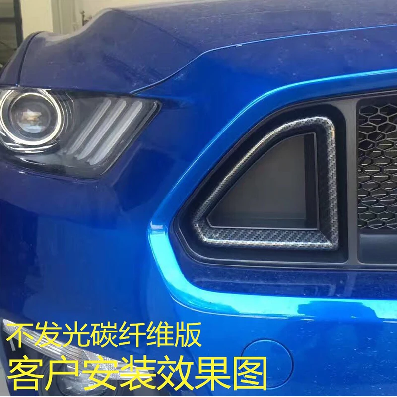Для Ford Mustang углеродное волокно изменение RTR Стиль переднего бампера двигатели решетка, сетки