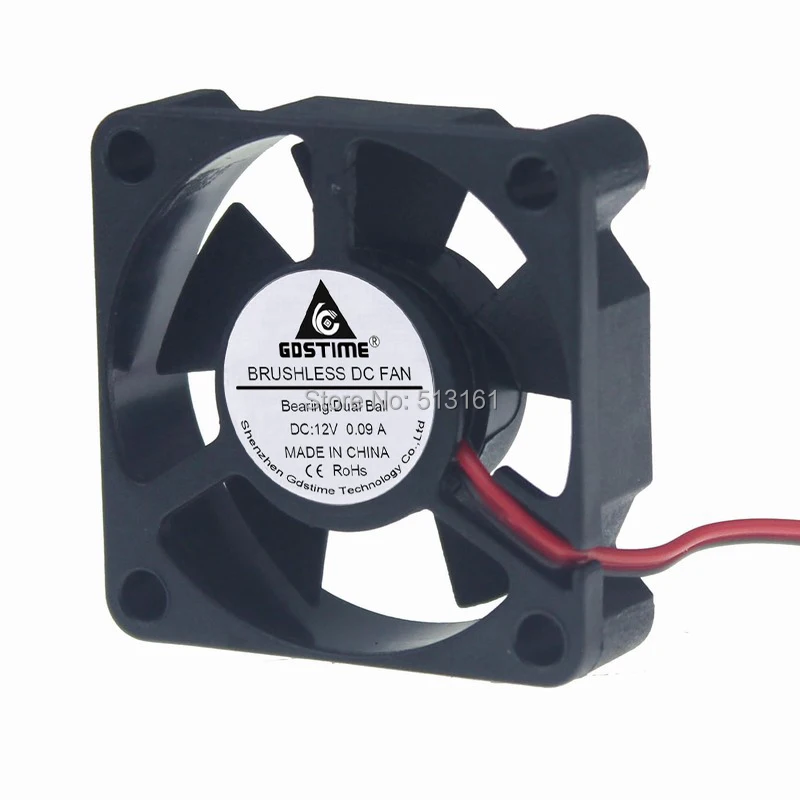 35mm ball fan 12v 2