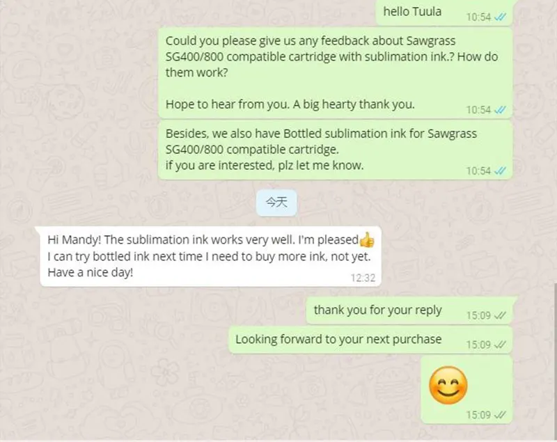 sawgrass feedbacks (2)