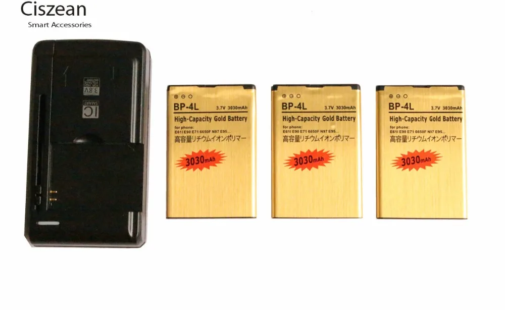 

3x 3030mAh BP-4L Gold Replacement Battery + Universal Charger For Nokia E61i E90 6650/F/T E63 E71/X E72 E73 N97 E95 6790 E52 E55