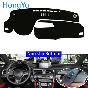 

For lexus RX300 RX350L RX450h 2016 - 2019 Car Styling Non-Slip Bottom Covers Dashmat Dash Mat Sun Shade Dashboard Cover Capter