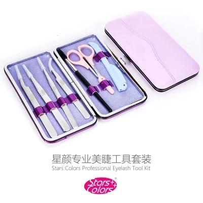 Professional False Eyelash Extension Tool Kits Set Eyebrow Trimmer Stainless Steel Eye Lashes Tweezers Eyes Makeup