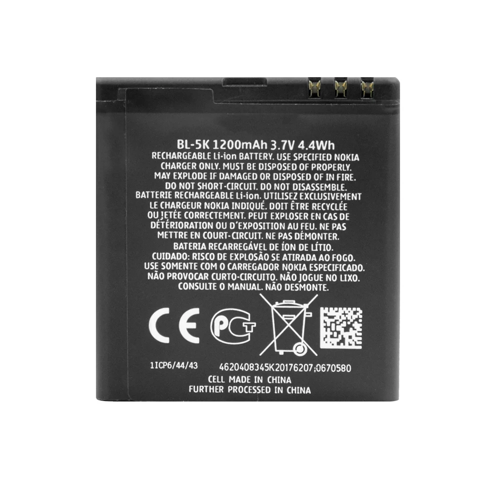 BL 5K аккумулятор телефона для Nokia N85 N86 N87 8MP 701 X7 00 C7 00S Oro 2610S T7 BL5K 1200 мАч Замена