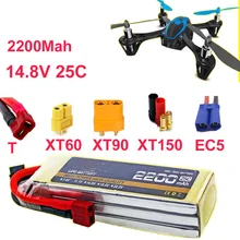 Высокая скорость LIPO батарея 4S 25c 14,8 v 2200 mah aeromodeling летательный аппарат li-poly батарея 25C низкое сопротивление аккумуляторная fpv батарея