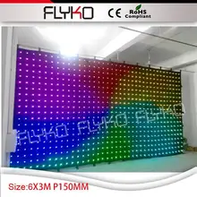 3x6 м p15cm оптом светодиодные светящиеся тканевые шторы