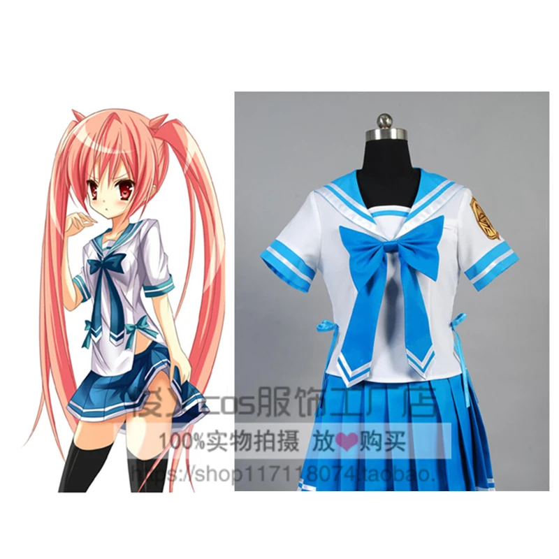 Anime hidan no aria/Aria the Scarlet Ammo cosplay Kanzaki Holmes Aria