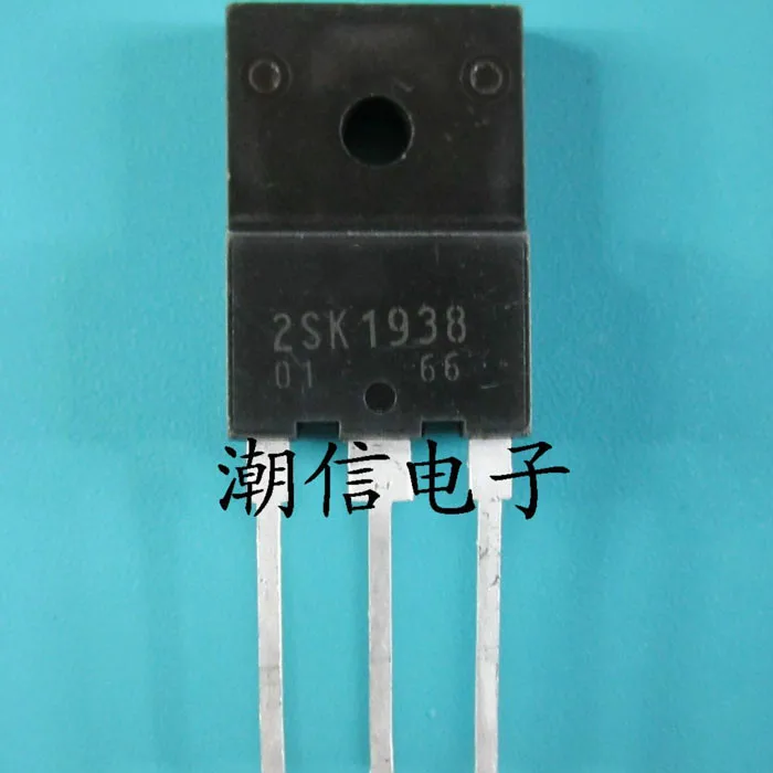

10PCS K1938 2SK1938 quality assurance