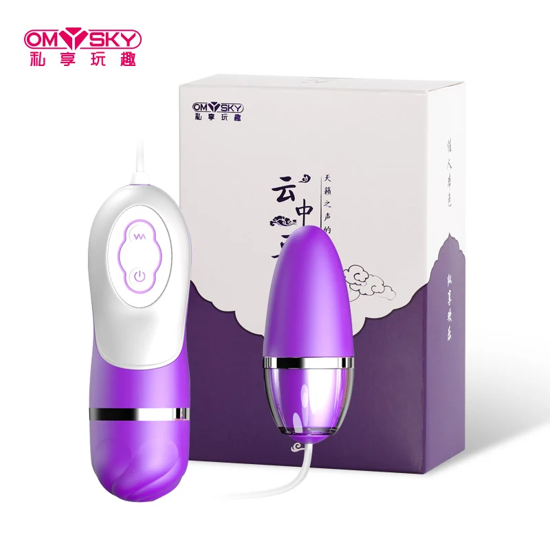 Buy Omysky 10 Speed Vibrating Egg Mini Bullet