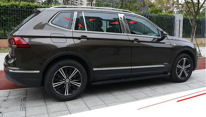 QQ20170525205955