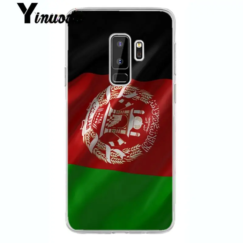 Afghan Afghanistan AF flag Banner 