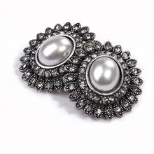 Сережки-гвоздики большие стразы в стиле ретро Винтажные серьги для женщин из Индии жемчужные серьги Модные ювелирные изделия Прямая поставка