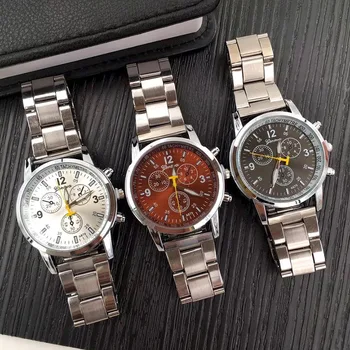 

Men's and women's watches boutique jewelry Valentine's Day gift
