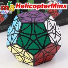 Магический куб головоломка mf8 dodecahedron megamin Cube HelicopterMinx коллекция мастер должен мудрый уровень обучающая логическая игрушка игра Z