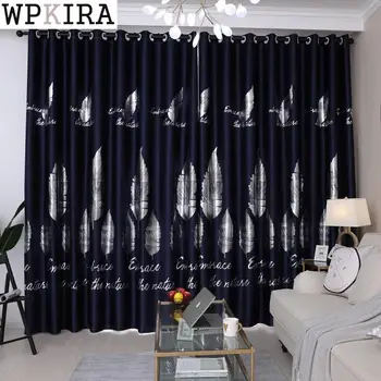 

Modern Simple Silver Leaf Blackout Curtain for Living Room Gold Shiny Leaves Children's Bedroom Window Treatment Drapes ZH039&40