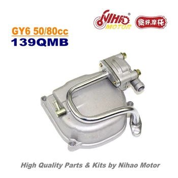 

TZ-35 50cc 80cc EURO II Cylinder Head Cover GY6 Parts Chinese Scooter 139QMB Motorcycle Engine Spare Nihao Motor