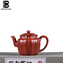 150cc Исин фиолетовый глина Чай горшок для дома Книги по искусству Посуда для напитков здоровья сырой руды Dahongpao грязи отель кунг-фу Чай комплект чёрный чай чайник подарки