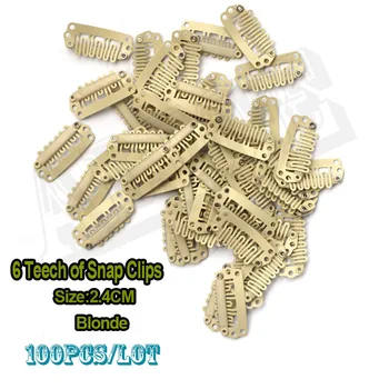 

100pcs Hair Weave Clips 24mm Wig Clip Blonde Snap Hair Clips For Extensions