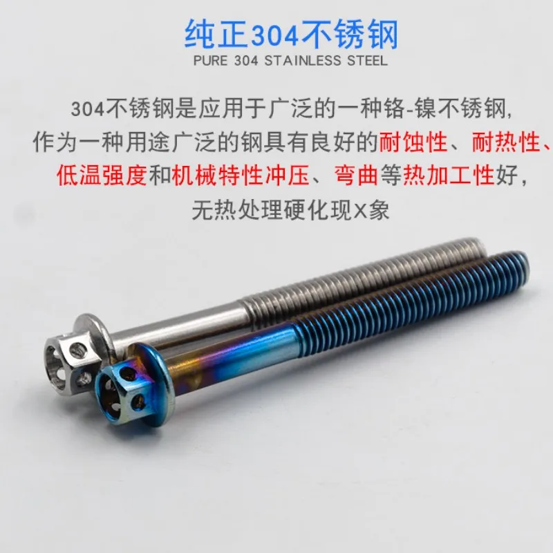 QQ20180308203736