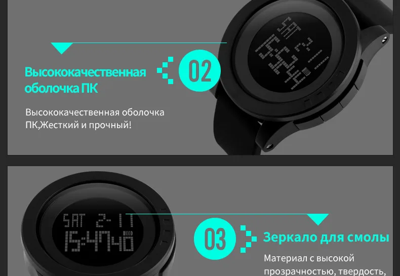 1142-Russian_22