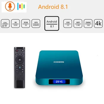 

ai one tv box android 8.1 Rockchip 3328 2GB ddr3 RAM 16GB emmc ROM Voice Control WIFI Bluetooth smart android 8.1 box tv
