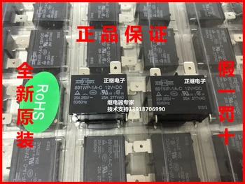 

2pcs/lot New and original Automotive Relays 891WP-1A-C 12VDC