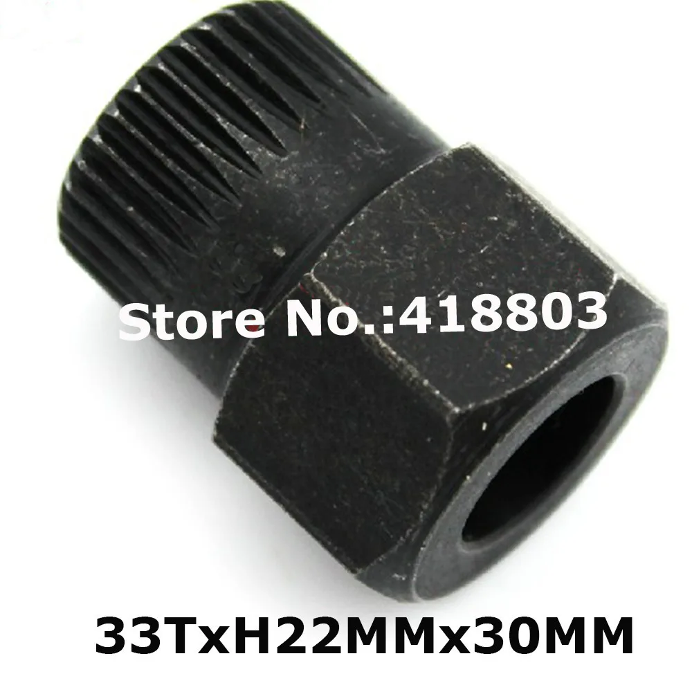 Buy Alternator Pulley Puller Clutch FreeWheel Pulley