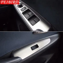 Для Mazda 2 Demio внутренняя дверная ручка автомобиля объемный переключатель стеклоподъемника декоративная рамка накладка матовая