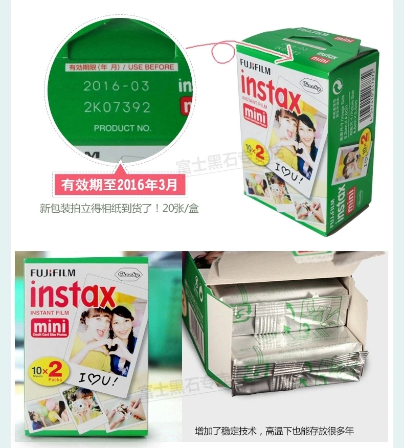 Fuji Плёнки Instax Mini Плёнки белый край 20 штук для Fuji Instax Mini Камера быстро mini7s/8/25/ 50 S