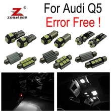 14 шт. X canbus Error free светодиодный внутренний свет комплект посылка для Audi Q5(2009