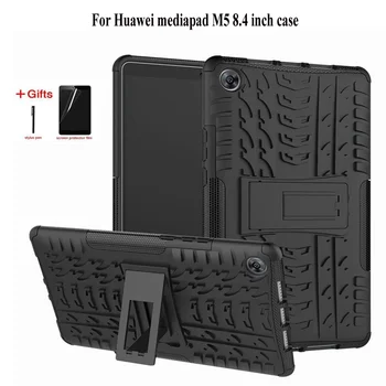 

Rugged Hybrid Heavy Duty Armor Case For Huawei Mediapad M5 8.4 inch SHT-AL09 SHT-W09 Funda Rubber Sport Silicon Cover+film+pen
