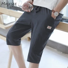 Летние мужские повседневные короткие мужские s однотонные шорты по колено дышащии эластичные для талии мужские повседневные Карманы в Корейском стиле эластичные тонкие Новые