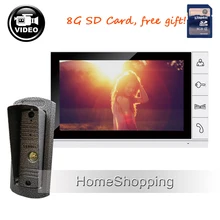 New 9″ Color Video Door phone Intercom Recording System + 1 Waterproof Outdoor Camera + 1 White Monitor + 8G SD FREE SHIPPING