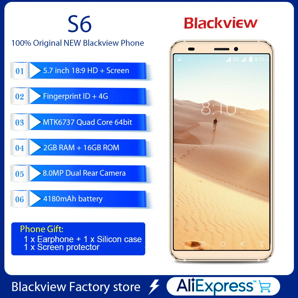 Blackview S6 MT6737 четырехъядерный смартфон с двойной задней камерой 18:9 5 7 &quotHD +