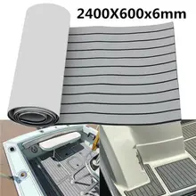 EVA пена тик палубный лист самоклеющиеся лодка яхта синтетический настил пены коврик 2400x600x6 мм серый с черными полосками