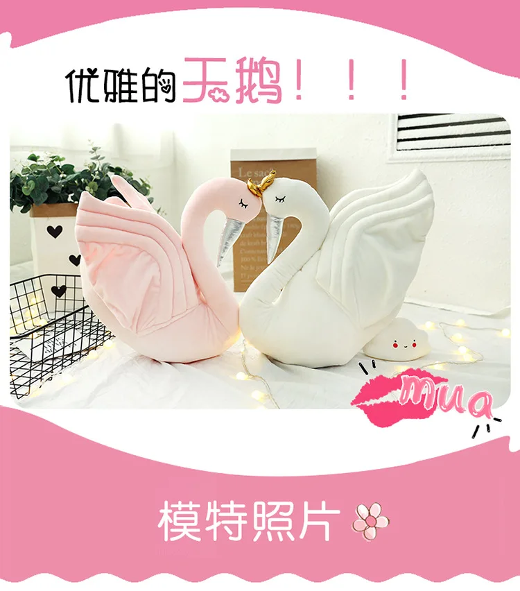 Plush dos Desenhos Bebê de Pelúcia Almofada do Sofá de Volta Centímetros Animados Swan Animais Criativos Forma Suave Decoração Cobertor Travesseiro Carro Colcha Boneca 50x50 6 Almofadas de pelúcia