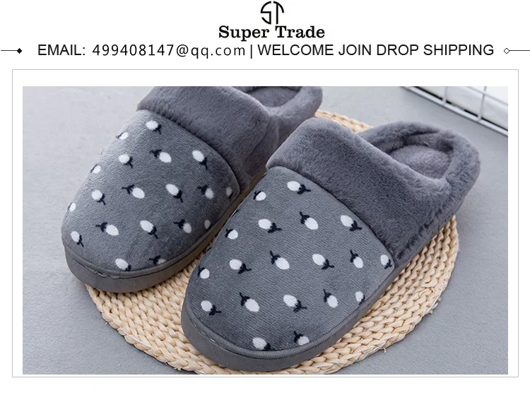 SUPER-TRADE_06