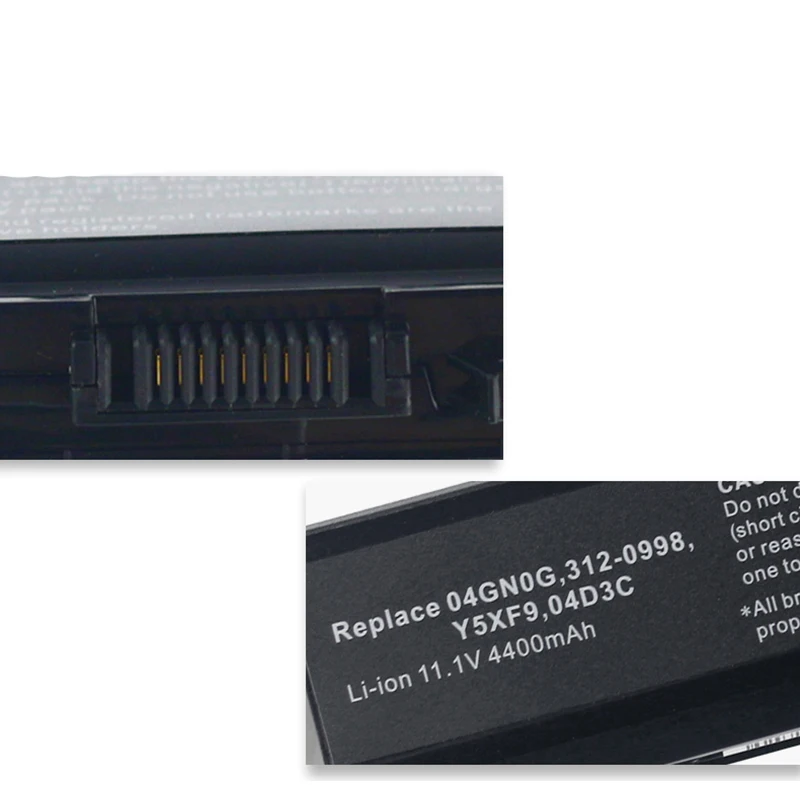 V3400 (3)