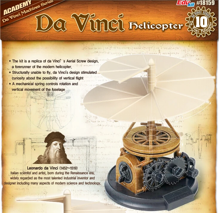 Академия edukit 18159 Da Vinci машины серии вертолет Пластик модель Наборы