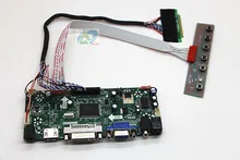 Hdmi + dvi vga + kit de placa controlador de áudio lcd 12.1