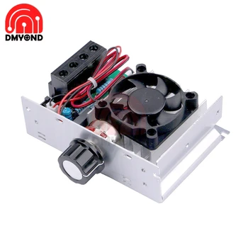 

Motor Speed Controller