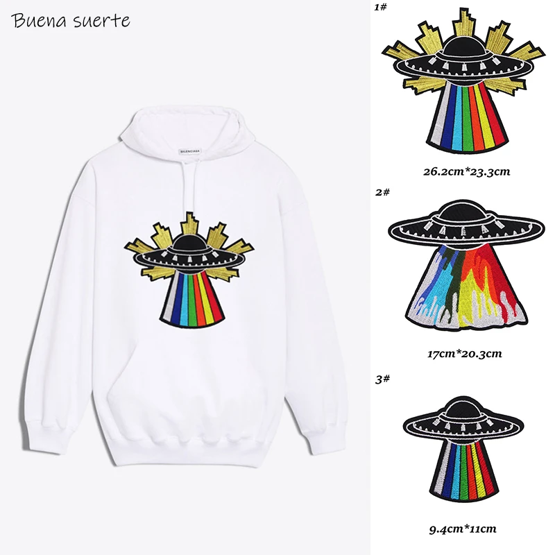 

Big Size UFO High Quality Iron on Rainbow Universe Applique Planet Patch for T-shirt Garment DIY Apparel Clothes Accessories