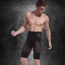 Мужское компрессионное нижнее белье трусы мужские бедра Tucker Tummy control Shapewear для мужчин с высокой талией тонкие контрольные трусики для тела Shaper