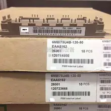 6MBI75U4B-120 6MBI75U4B-120-50